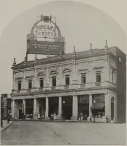 A black and white photograph of a building