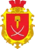 Coat of arms of Hrebinky