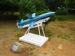Hsiung Feng I Anti-ship Missile