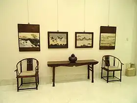 Huanghuali wood furniture, China