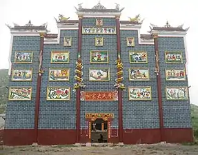 An ancestral shrine in the province.