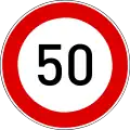Speed limit sign for 50 km/h (Vienna Convention Sign C14, most of the world follows this pattern)