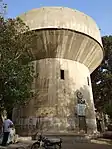 Tower (Now used as water tank)