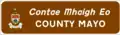 County Boundary Sign (Type A)