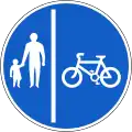 RUS 058CRSegregated Route for Pedal Cycles and Pedestrians (Cycle on Right)