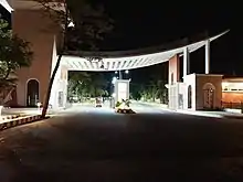 IIT Kharagpur Main Gate