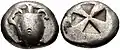 Archaic Aegina coin type, "windmill pattern" incuse punch. c. 510–490 BC.