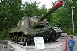 ISU-152K, Victory Park, Moscow, Russia
