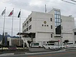 Ichikawa Town Hall