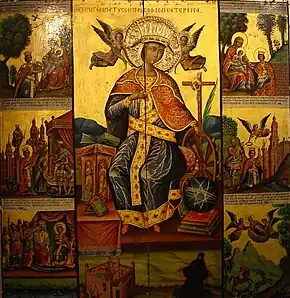Icon of Saint Catherine of Alexandria