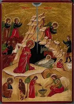 Orthodox icon depicting the Nativity scene