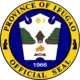 Official seal of Ifugao