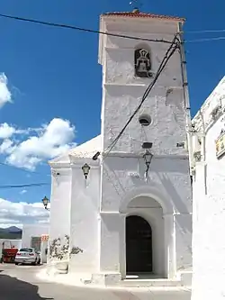 Iglesia del Rosario (Church of the Rosary)