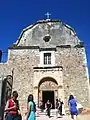 Templo San Ignacio de Layola Catholic Church