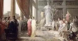 Périclès visitant l'atelier de Phidias (1898), Musée Bonnat-Helleu, Bayonne.