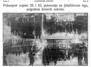 Four photographs of a protest against the monarchy held in Zagreb on newspaper page