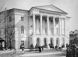 Building of the Art Museum of Georgia, built at the end of the 1830s, photo ca. 1900