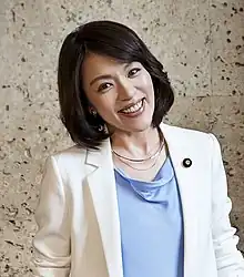 Imai during her inauguration as Parliamentary Vice Minister of the Cabinet Office (December 2016)