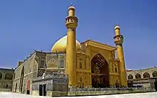 Picture of a Shi'ite Muslim mosque in Najaf