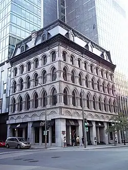 Exterior view of Wilson Chambers