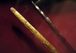 Imperial Sword