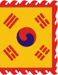 Imperial standard of the Korean Empire (1897–1910)