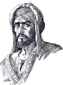1968 sketch of Imru' al-Qais'