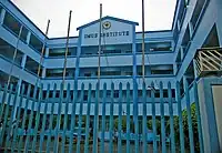 Imus Institute main building