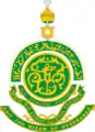 Coat of arms of Nizam of Hyderabad (1911–1947)