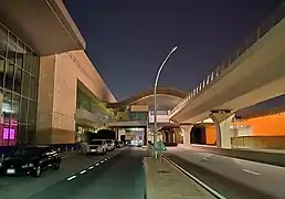 View of Qatar National Convention Centre in Gharrafat Al Rayyan.