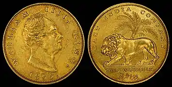 Gold coin, minted 1835, with obverse showing the bust of William IV, king of United Kingdom from 26 June 1830 to 20 June 1837, and reverse marked "Two mohurs" in English (do ashrafi in Urdu) issued during Company rule in India