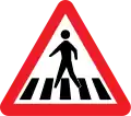 Pedestrian crossing