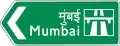 Expressway sign ahead