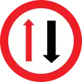 Priority for oncoming vehicles