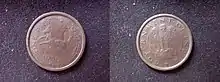 Both sides of copper-coloured coin