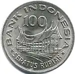 100 rupiah 1978 obverse