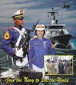 KRI Diponegoro on a recruiting poster.