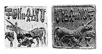 Indus seal found in Kish by S. Langdon. Pre-Sargonid (pre-2250 BCE) stratification.