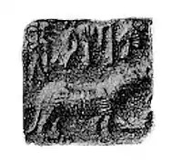Indus seal discovered in Telloh, Mesopotamia.