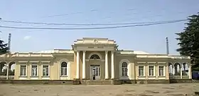 A picture of the Ingiri Railway Station