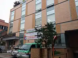 Inheon-dong Community Service Center