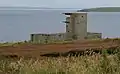 Innan Neb battery and observation tower