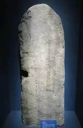 Replica in the Inner Mongolia Museum, Hohhot