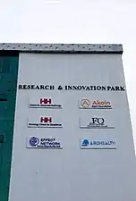 Research and Innovation Park (2022)