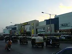 Inorbit Mall, Malad, Mumbai