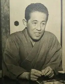Yasushi Inoue (井上 靖), drop out, a Japanese writer, 1950 Akutagawa Prize winner and Nobel Prize in Literature nominee.