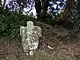 Inscribed stone, Llanglydwen