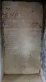 Persian and Devnagari inscriptions in the stepwell