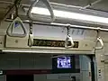 LED screen above passenger door