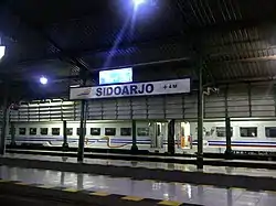 Sidoarjo Train Station